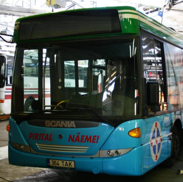 Bussijuhte-kohustatakse-aitama-puudega-inimesi_Foto_Tallinna-Linnavalitsus.jpg