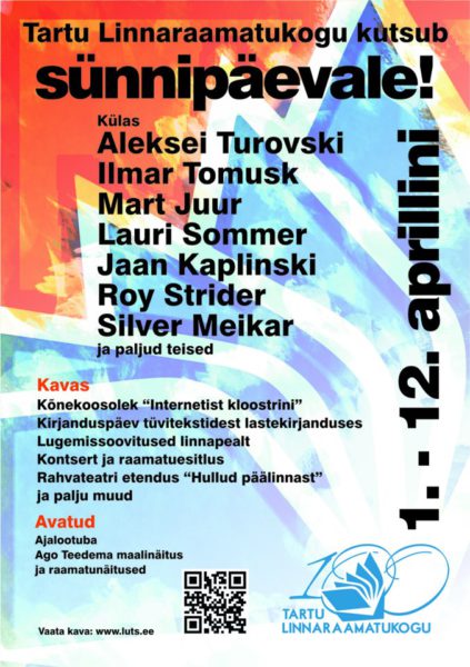 Tartu-Linnaraamatukogu-tähistab-juubelit.jpg