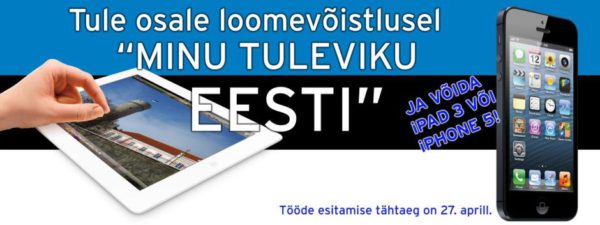 Minu-tuleviku-Eesti.jpg