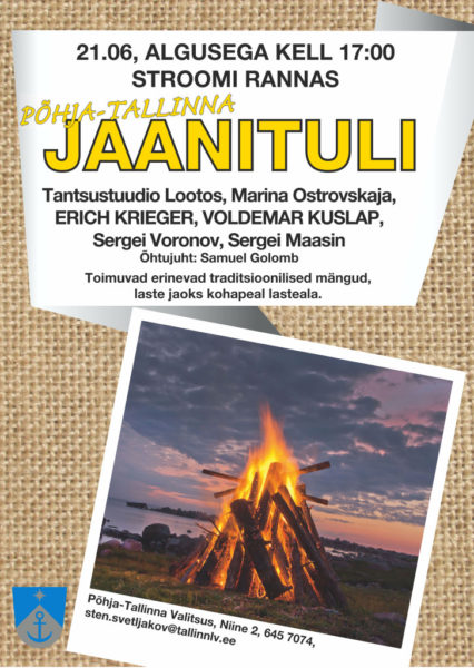 Põhja-Tallinna-jaanituli.jpg