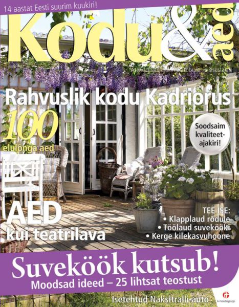 Võistlus_Kodu-kauniks_kutsub-üles-jagama-kodu-ja-aiaideid.jpg