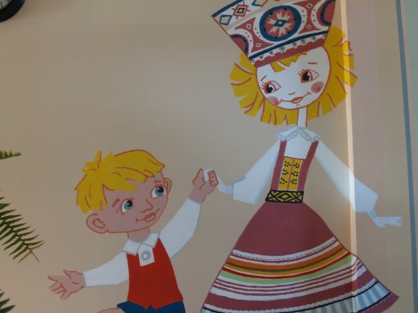 Koolihoone-saab-õpilassõbraliku-kujunduse.jpg