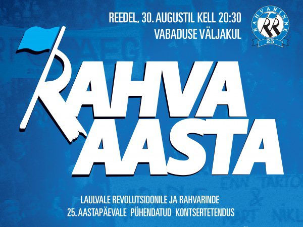 Rahva-aasta.jpg