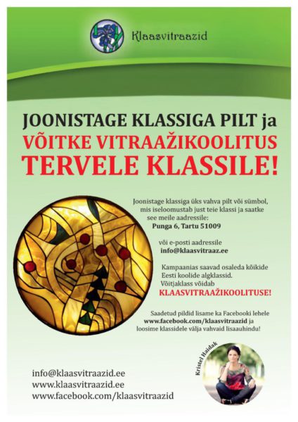 KONKURSI-PLAKAT.jpg