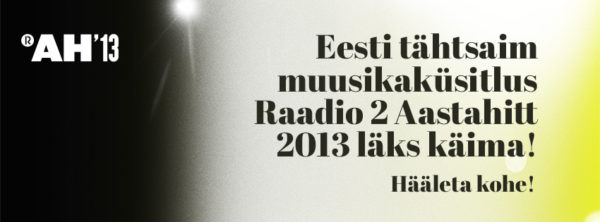 R2-aastahitt.jpg