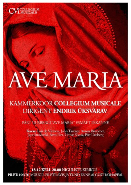 CM_AveMaria.jpg