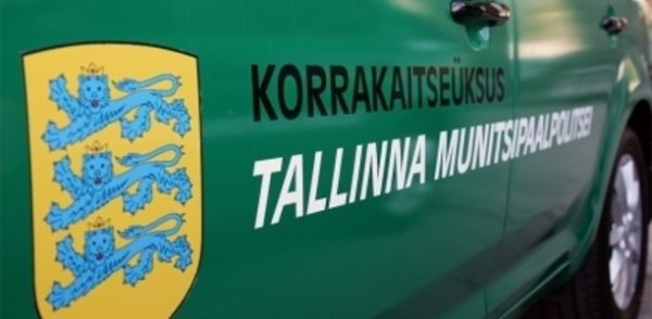 MUPO-teeb-kingirõõmu-loomade-hoiupaigale.jpg