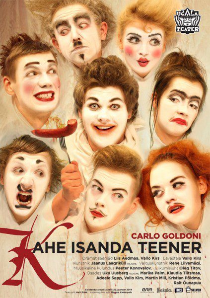 Kahe-isanda-teener-Ugala-teatris.jpg