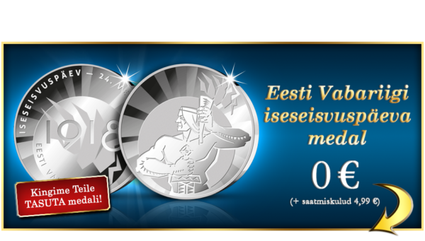 Eesti-Vabariigi-iseseisvuspäevaks-vermiti-mälestusmedal.png