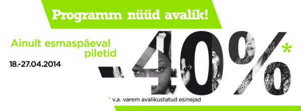 Jazzkaar-kutsub-25.-sünnipäevale2.jpg