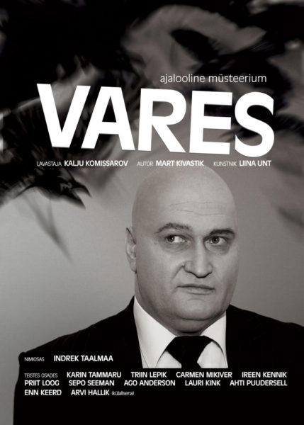 vares.jpg