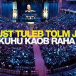 Kust-tuleb-tolm-ja-kuhu-kaob-raha.jpg