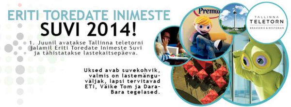 Eriti-toredate-suvi-2014.jpg