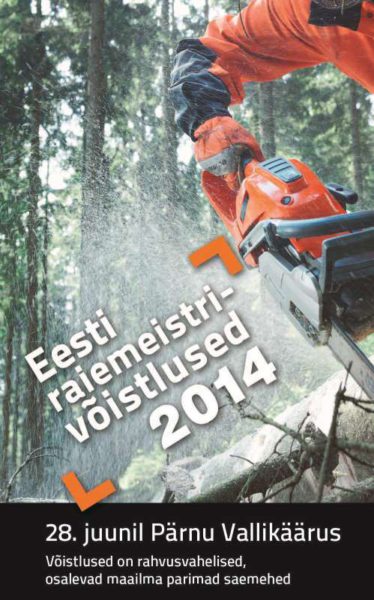 Eesti-raiemeister-2014.jpg