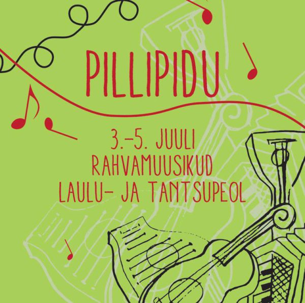 Pillipidu.jpg