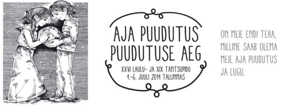 Aja-puudutus.-Puudutuse-aeg.jpg