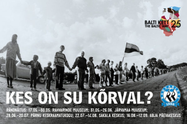 Balti-kett-25.jpg