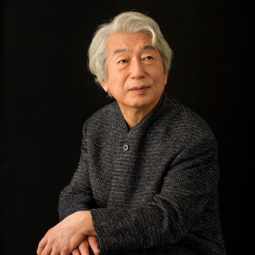 Izumi Tateno