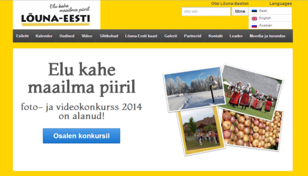 Elu-kahe-maailma-piiril.png