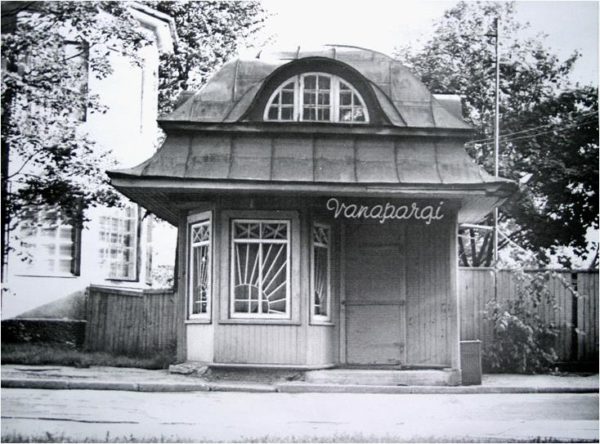 Vanapargi-ehtekohvik.jpg