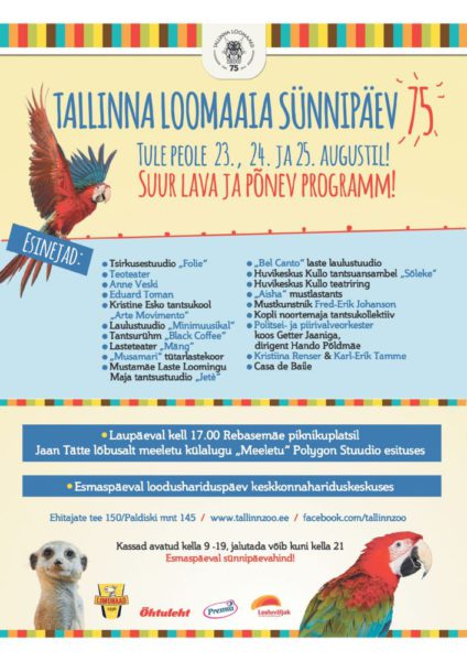 Zoo_plakat.jpg