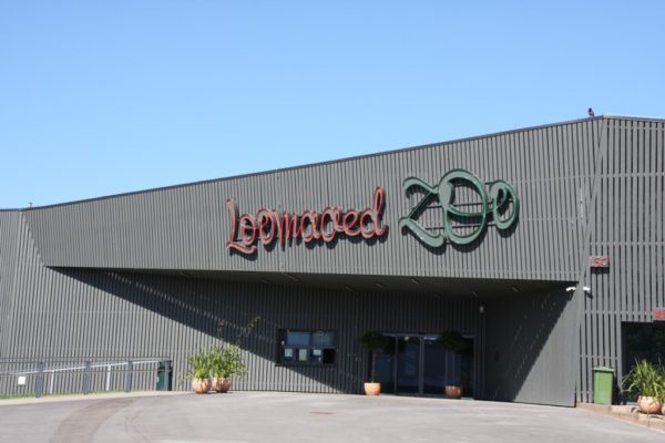 loomaia-värav.jpg