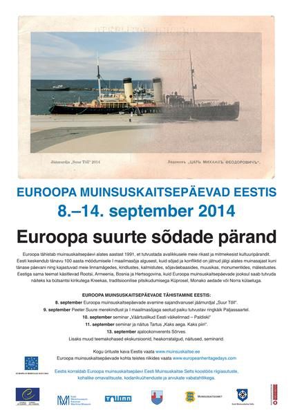 euroopa_muinsuskaitsepaevad_plakat_2014__scaled.jpg