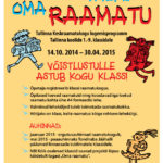 Oma_raamat_plakat_A4.jpg
