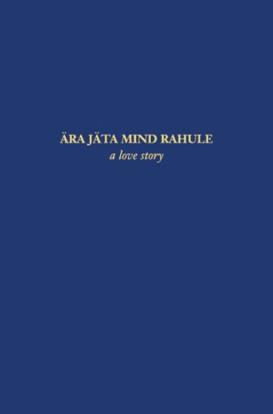 Ära-jäta-mind-rahule.jpg