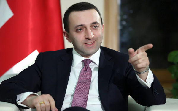 Irakli_Garibashvili_2013._2.jpg
