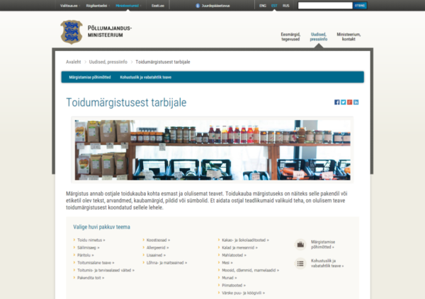 Veebileht-aitab-tarbijail-toidumärgistust-mõista.png