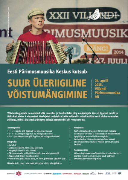 voistumangimine.jpg