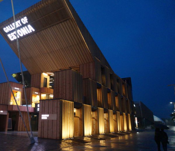 CNN-valis-Eesti-paviljoni-üheks-silmapaistvamaks-paviljoniks-EXPO-l.jpg