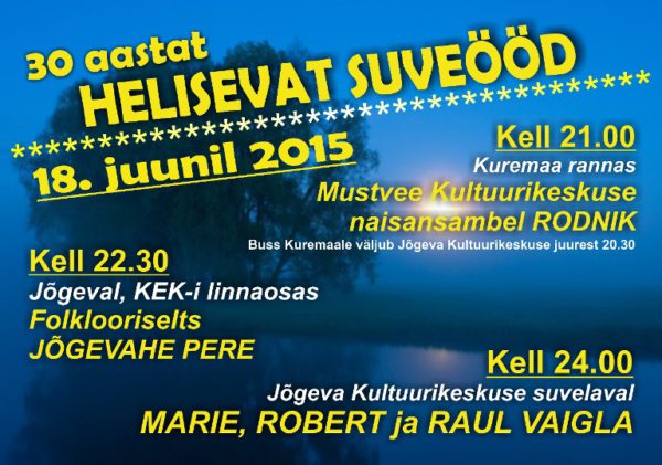 30-aastat-helisevat-muusikat-Jõgeva-linna-ja-valla-kaunimates-paikades.jpg