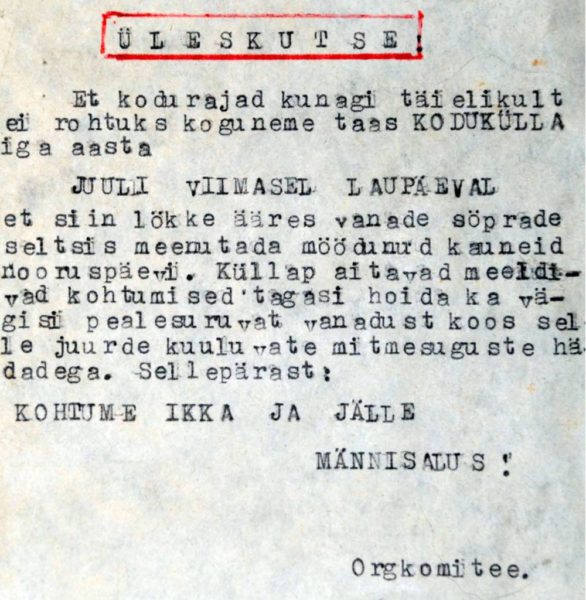 Männisalu_üleskutse.jpg