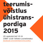 digiplakat_2015.jpg