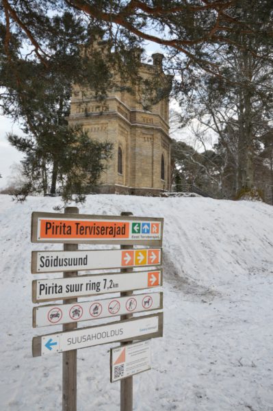 Pirita-Spordikeskus-1.jpg