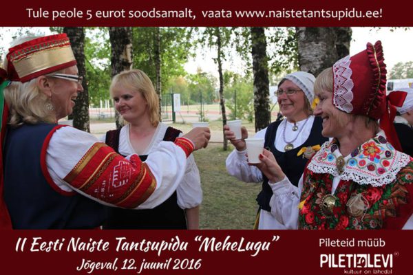 Eesti-Naiste-Tantsupidu.jpg