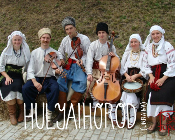 hulyaihorod.jpg