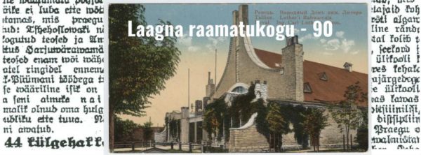 Laagna-raamatukogu.jpg