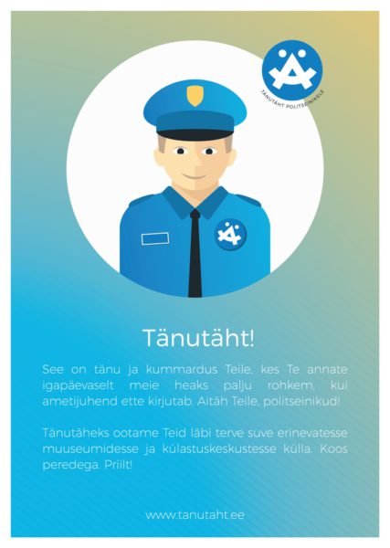 Tänutähe-plakat.jpg