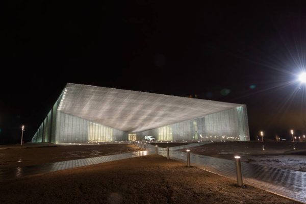 Eesti-Rahva-Muuseum.jpg
