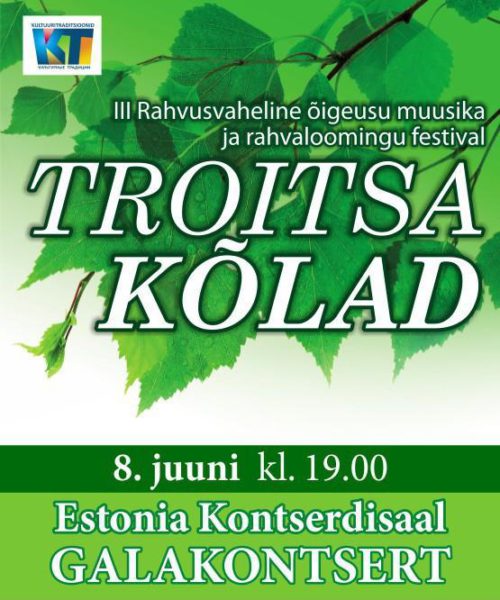 Troita-kõlad.jpg