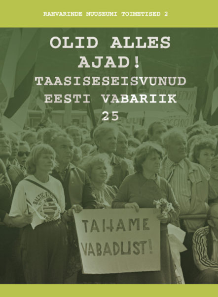 RRToimetisedesikaas.jpg