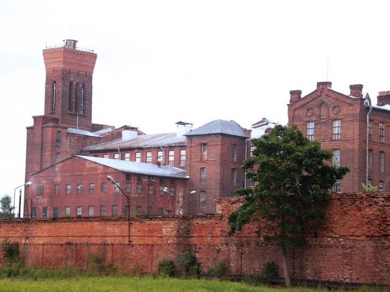 Kreenholm