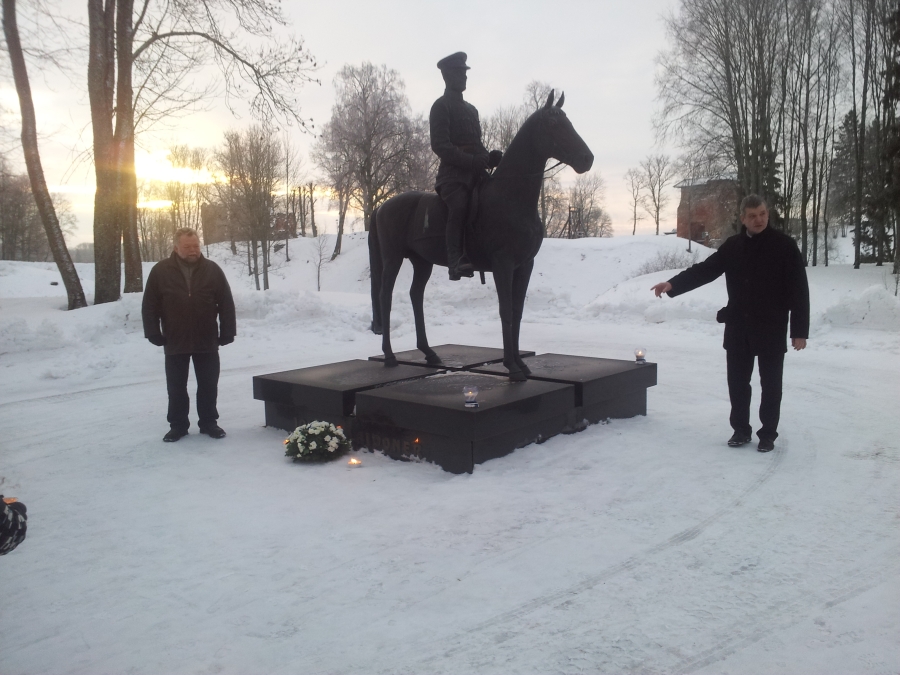 Tartu rahulepingu 93. aastapäeva mälestushetked Viljandis