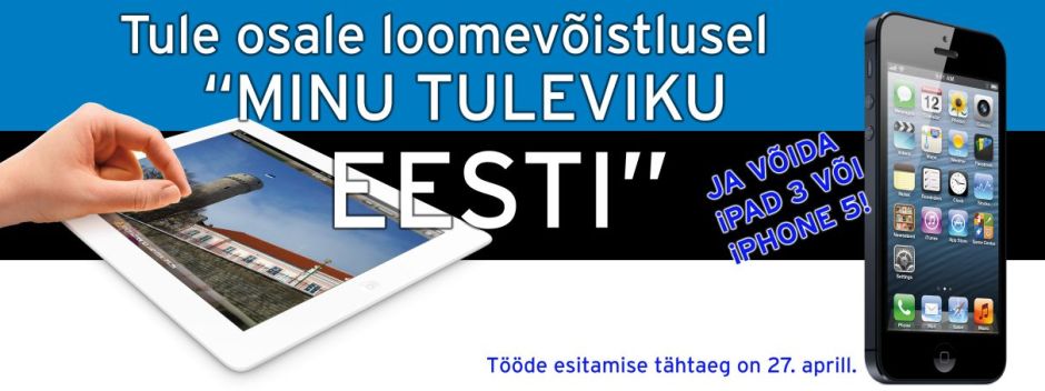 Loomevõistlusele „Minu tuleviku Eesti“ saadeti 968 tööd