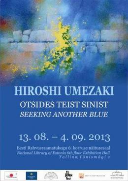 Rahvusraamatukogus saab näha Jaapani kunstniku Eestile pühendatud maale