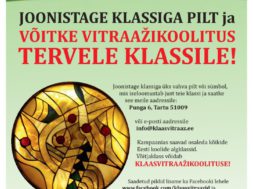 KONKURSI-PLAKAT.jpg