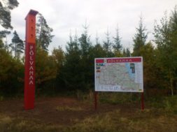 Põlvamaa-sai-kolm-uut-pesapuud.jpg